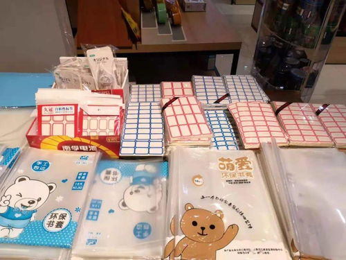 開學好物節 一站式備齊文具，暢享雙重優惠