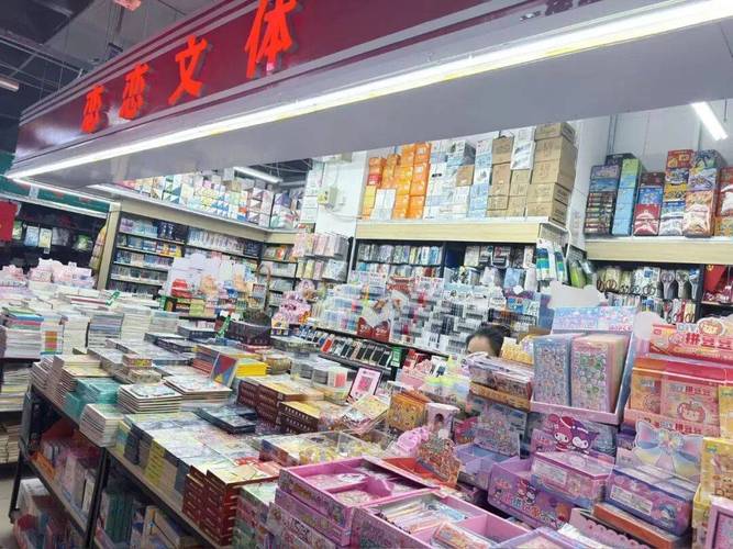 都行商城文具節盛大開啟，書寫美好新學期